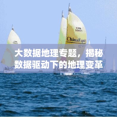 棒打出头鸟 第2页