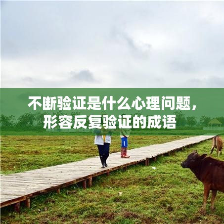 在线留言 第90页