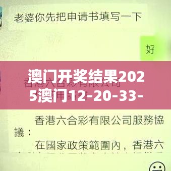 凤毛麟角