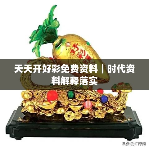 见缝就钻 第2页
