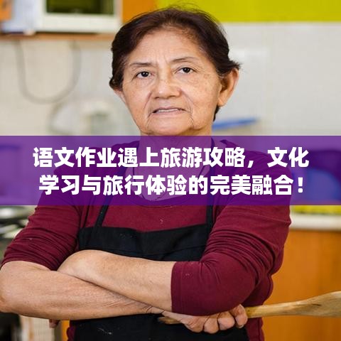 飞蛾扑火 第2页