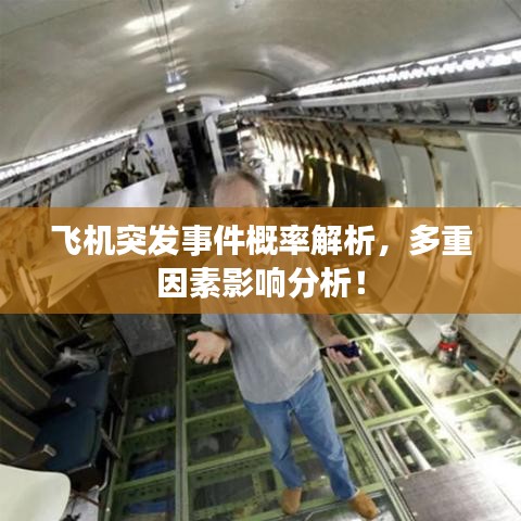 巧舌如簧 第2页