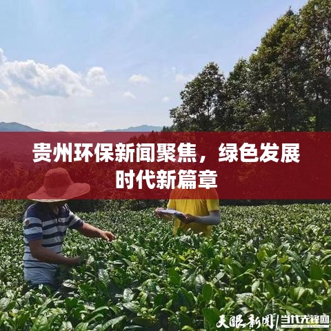 心旷神怡 第2页