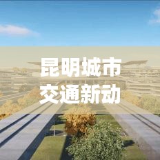 张敞画眉 第2页