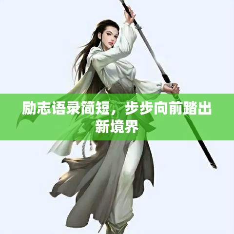 删华就素 第2页