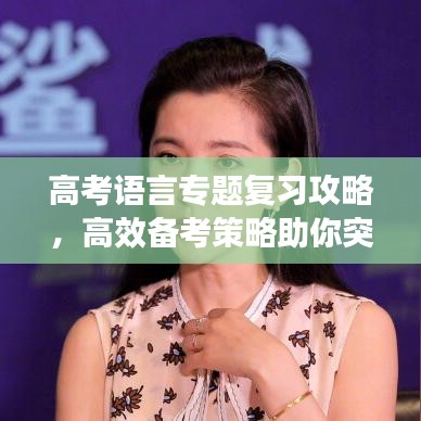 悠然自得