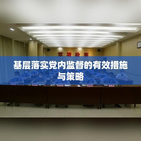 闻所未闻