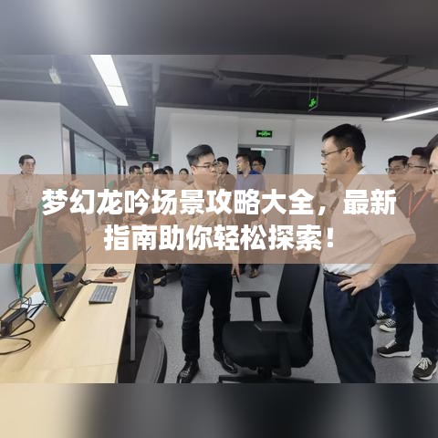 第176页