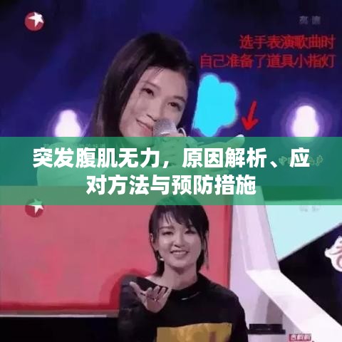 第165页