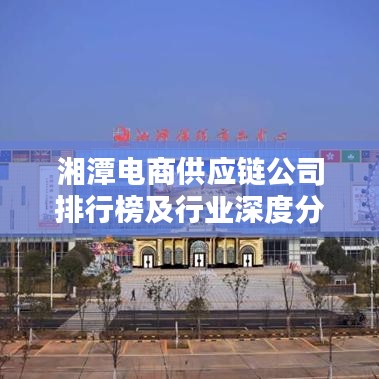 地覆天翻