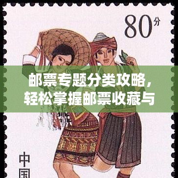 仪表堂堂