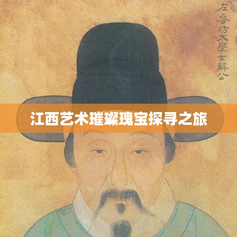 井蛙之见