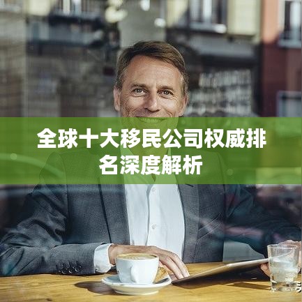 津津有味
