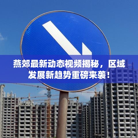 就汤下面