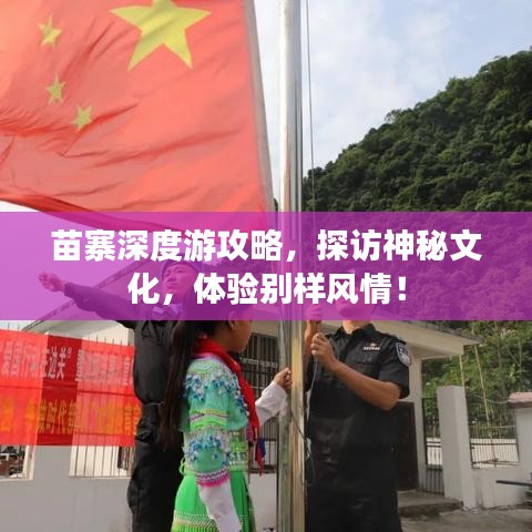 贵人善忘