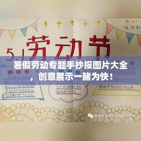 十年磨剑