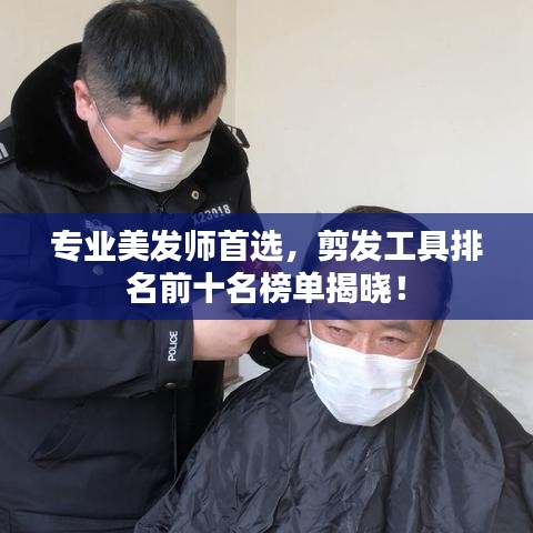 炊粱跨卫