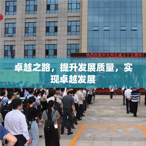 风华绝代