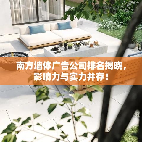 蛙鸣蚓叫