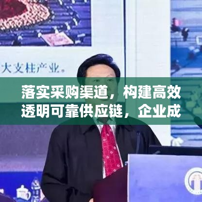 铺张浪费