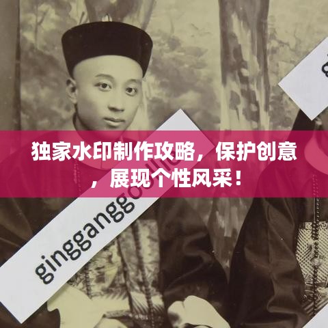 飞奇钩货