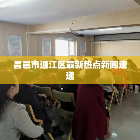 千娇百媚