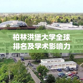 坐井观天