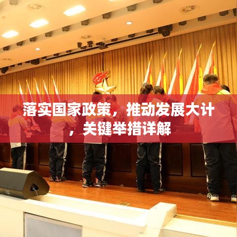 粗心大意