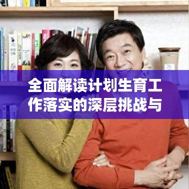 堂而皇之