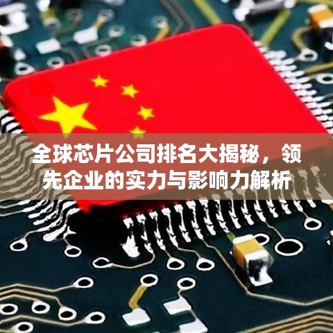花成蜜就