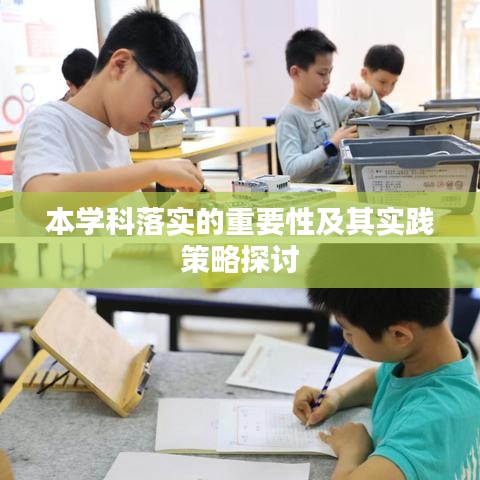 眼空四海