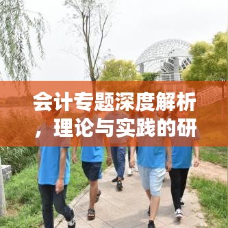 听见风就是雨