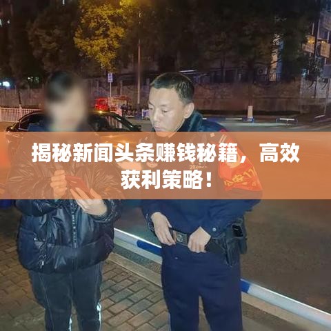 伸手不见五指
