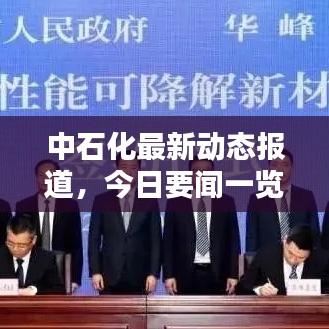 物以稀为贵