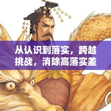沉灶产蛙