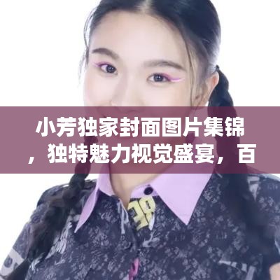 寒蝉僵鸟
