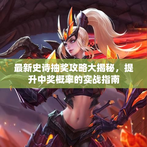 牛郎织女