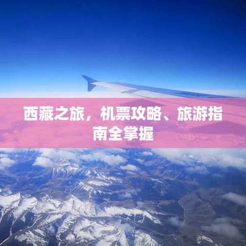 呼吸相通