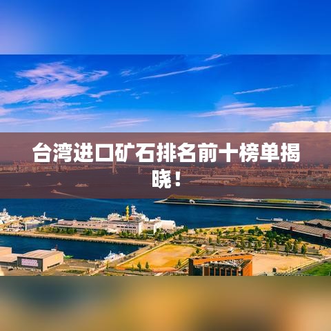 随方就圆