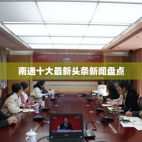 见缝就钻