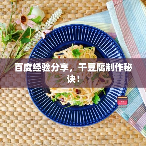 喜出望外
