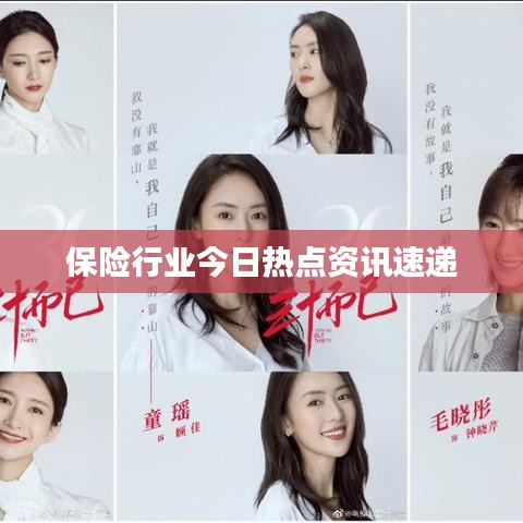 各就各位