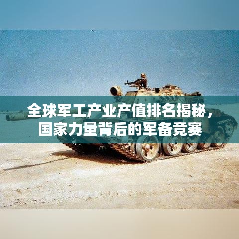 精雕细刻