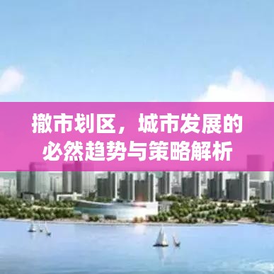 硕果仅存