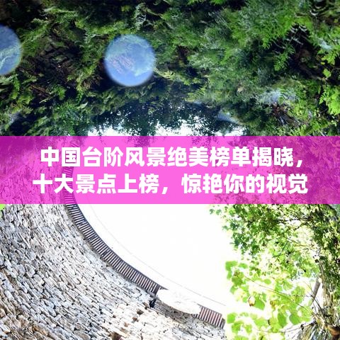 兵贵神速