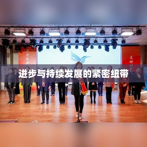 七贵三公