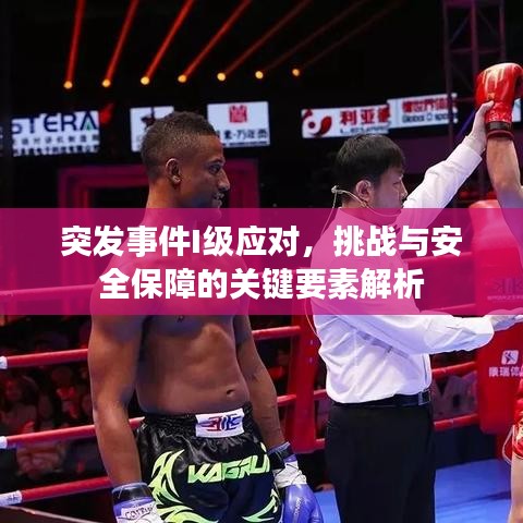 不知不觉
