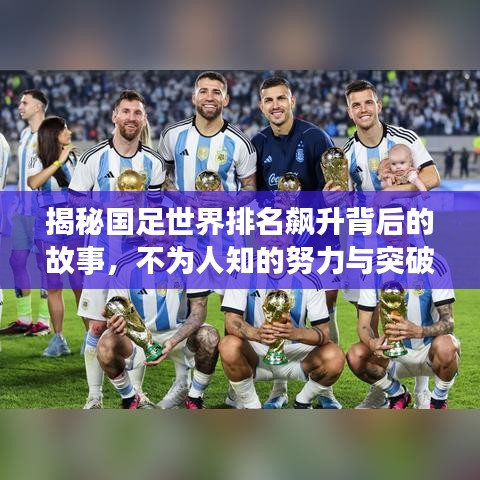 鸟云之阵