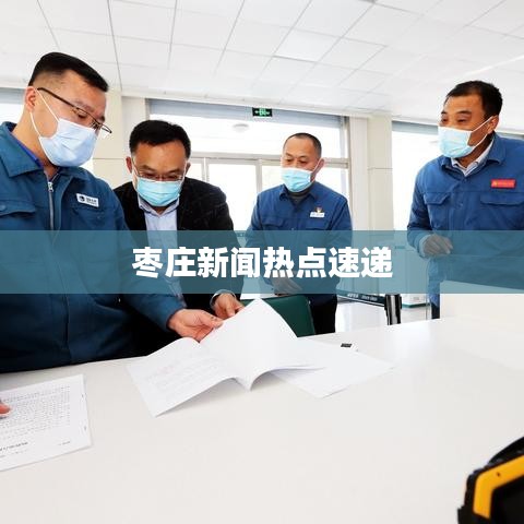 不堪造就