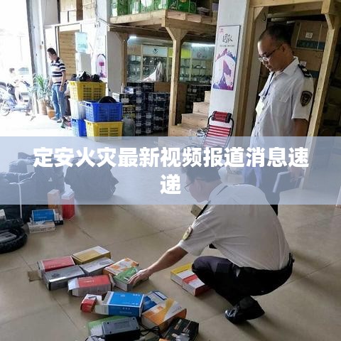 雍荣闲雅